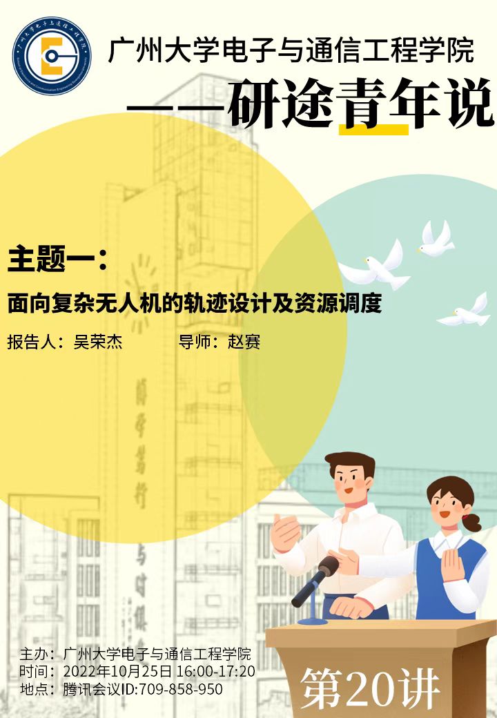 https://img.xiumi.us/xmi/ua/1W6wY/i/7c6f798e3d83bef9227526809389bf8a-sz_103399.jpg