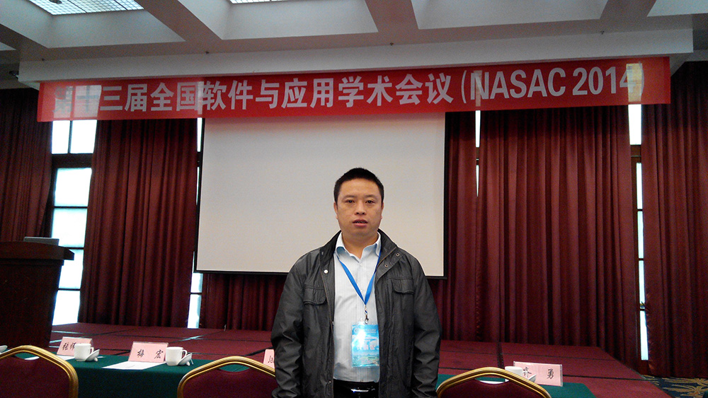 李贤阳照片.jpg 李贤阳照片.jpg