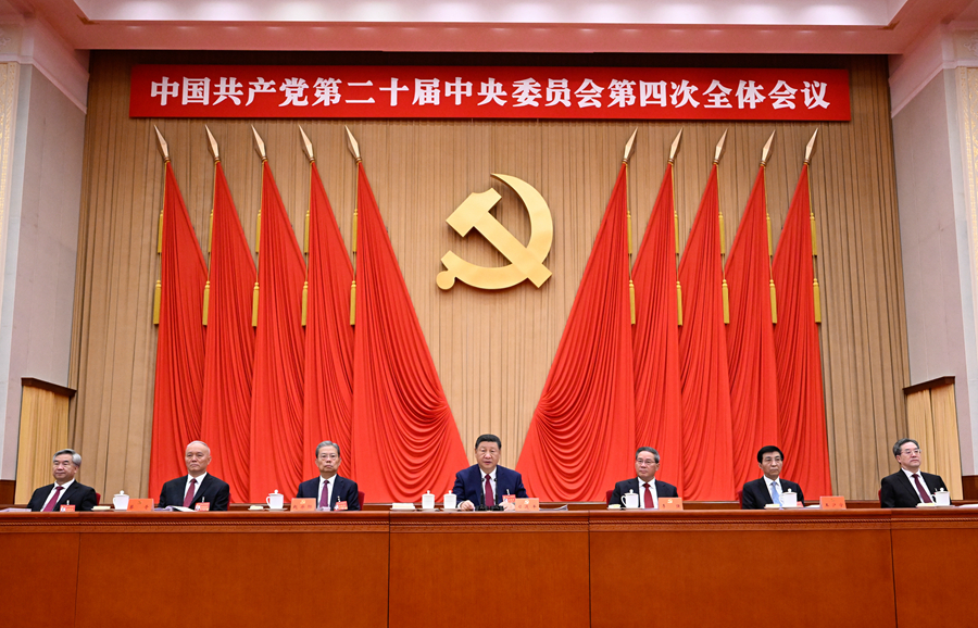 中国共产党第二十届中央委员会第四次全体会议,于2025年10月20日至23日在北京举行。这是习近平、李强、赵乐际、王沪宁、蔡奇、丁薛祥、李希等在主席台上。 中国共产党第二十届中央委员会第四次全体会议,于2025年10月20日至23日在北京举行。这是习近平、李强、赵乐际、王沪宁、蔡奇、丁薛祥、李希等在主席台上。